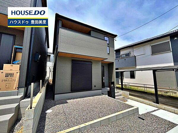 【即日ご案内可能！】不動産のことなら何でもお気軽にお問合せください！／ハウスドゥ豊田美里
