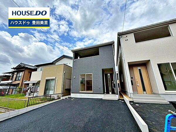 【即日ご案内可能！】不動産のことなら何でもお気軽にお問合せください！／ハウスドゥ豊田美里
