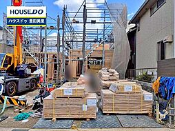 愛知県豊田市神池町２丁目