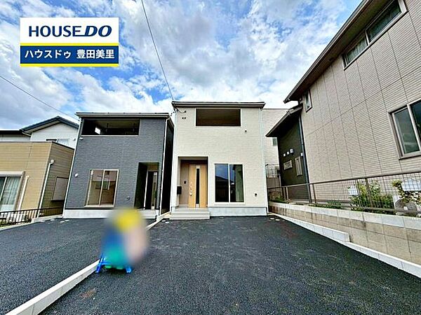 【即日ご案内可能！】不動産のことなら何でもお気軽にお問合せください！／ハウスドゥ豊田美里