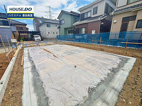 【即日ご案内可能！】不動産のことなら何でもお気軽にお問合せください！／ハウスドゥ豊田美里