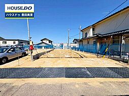 愛知県豊田市新町３丁目