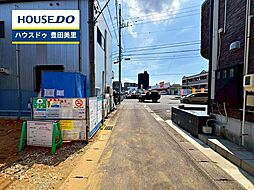 外観の画像