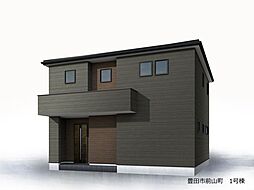 愛知県豊田市前山町５丁目