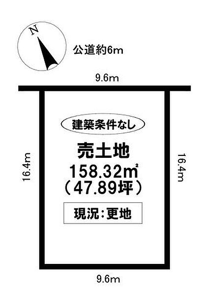 区画図：323000490937