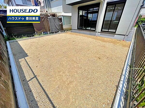 【即日ご案内可能！】不動産のことなら何でもお気軽にお問合せください！／ハウスドゥ豊田美里