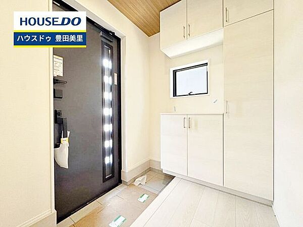 見るだけ聞くだけOK！【お気軽に資料請求！不動産のことならなんでも／ハウスドゥ豊田美里】
