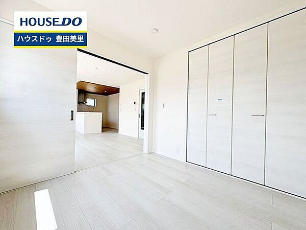 見るだけ聞くだけOK！【お気軽に資料請求！不動産のことならなんでも／ハウスドゥ豊田美里】