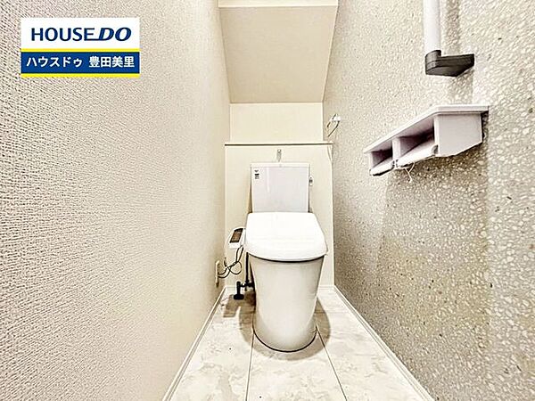 トイレを拡大表示