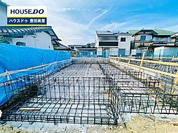 愛知県豊田市保見ケ丘２丁目