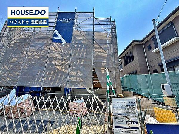 ◆見学予約受付中◆現地をご覧いただき、周辺環境なども一緒にご確認いただけます！