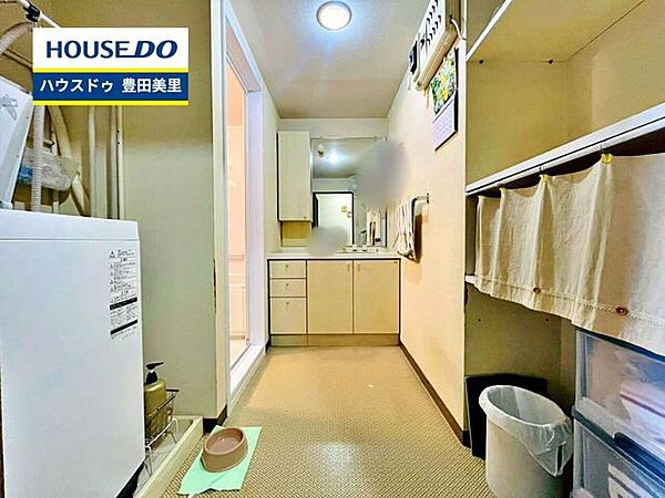 見るだけ聞くだけOK！【お気軽に資料請求！不動産のことならなんでも／ハウスドゥ豊田美里】