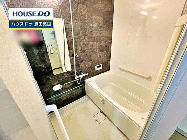 見るだけ聞くだけOK！【お気軽に資料請求！不動産のことならなんでも／ハウスドゥ豊田美里】