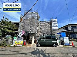 外観の画像