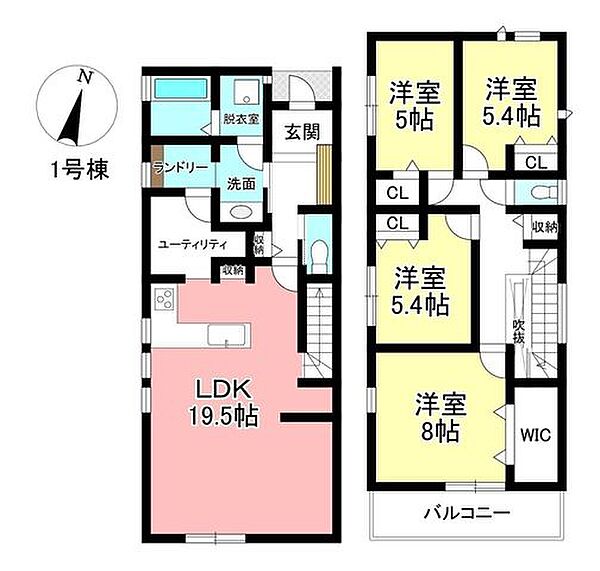 間取り：323000500700