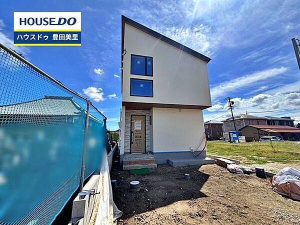 見るだけ聞くだけOK！【お気軽に資料請求！不動産のことならなんでも／ハウスドゥ豊田美里】