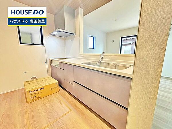 見るだけ聞くだけOK！【お気軽に資料請求！不動産のことならなんでも／ハウスドゥ豊田美里】