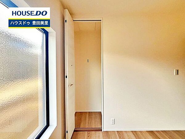 見るだけ聞くだけOK！【お気軽に資料請求！不動産のことならなんでも／ハウスドゥ豊田美里】