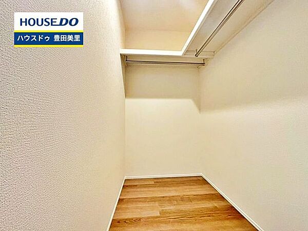見るだけ聞くだけOK！【お気軽に資料請求！不動産のことならなんでも／ハウスドゥ豊田美里】