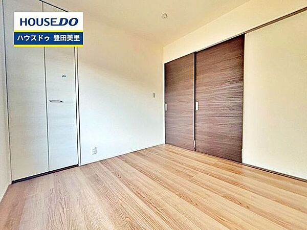 見るだけ聞くだけOK！【お気軽に資料請求！不動産のことならなんでも／ハウスドゥ豊田美里】