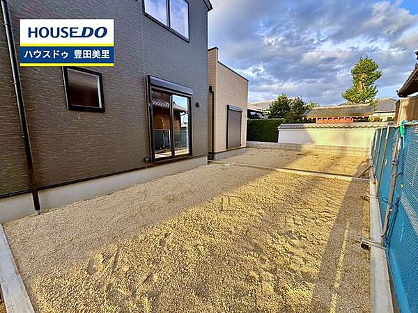 見るだけ聞くだけOK！【お気軽に資料請求！不動産のことならなんでも／ハウスドゥ豊田美里】