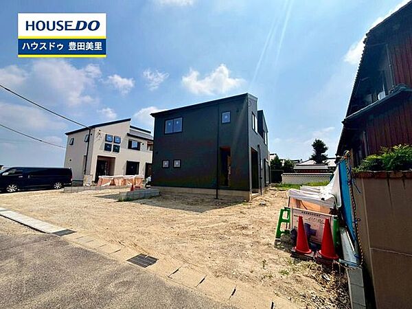 見るだけ聞くだけOK！【お気軽に資料請求！不動産のことならなんでも／ハウスドゥ豊田美里】