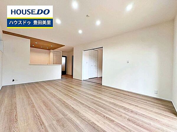 見るだけ聞くだけOK！【お気軽に資料請求！不動産のことならなんでも／ハウスドゥ豊田美里】