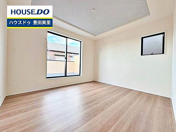 見るだけ聞くだけOK！【お気軽に資料請求！不動産のことならなんでも／ハウスドゥ豊田美里】