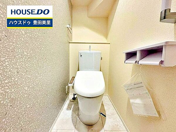 見るだけ聞くだけOK！【お気軽に資料請求！不動産のことならなんでも／ハウスドゥ豊田美里】