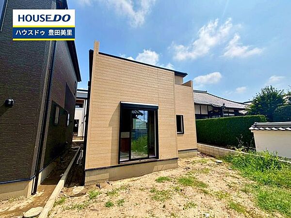 見るだけ聞くだけOK！【お気軽に資料請求！不動産のことならなんでも／ハウスドゥ豊田美里】