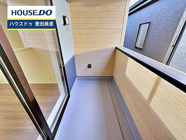 見るだけ聞くだけOK！【お気軽に資料請求！不動産のことならなんでも／ハウスドゥ豊田美里】