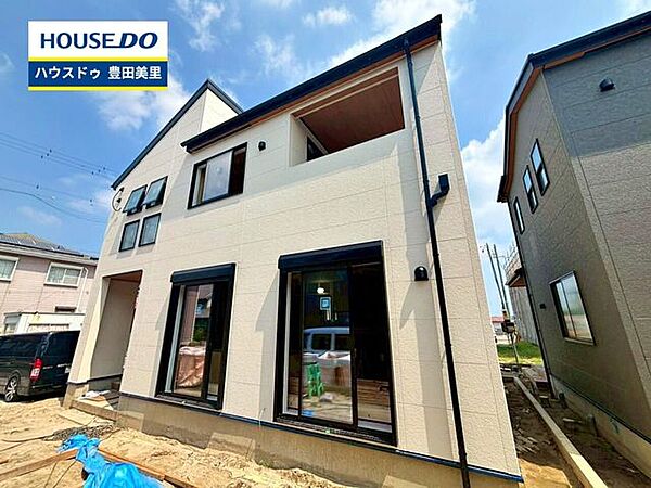 見るだけ聞くだけOK！【お気軽に資料請求！不動産のことならなんでも／ハウスドゥ豊田美里】