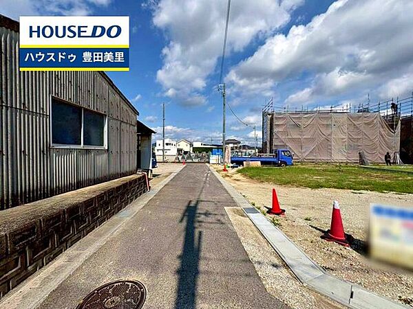 見るだけ聞くだけOK！【お気軽に資料請求！不動産のことならなんでも／ハウスドゥ豊田美里】
