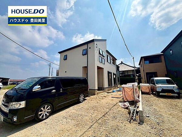 見るだけ聞くだけOK！【お気軽に資料請求！不動産のことならなんでも／ハウスドゥ豊田美里】