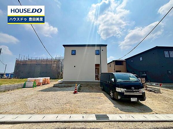 見るだけ聞くだけOK！【お気軽に資料請求！不動産のことならなんでも／ハウスドゥ豊田美里】
