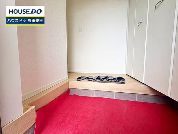 見るだけ聞くだけOK！【お気軽に資料請求！不動産のことならなんでも／ハウスドゥ豊田美里】