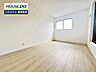 寝室：見るだけ聞くだけOK！【お気軽に資料請求！不動産のことならなんでも／ハウスドゥ豊田美里】