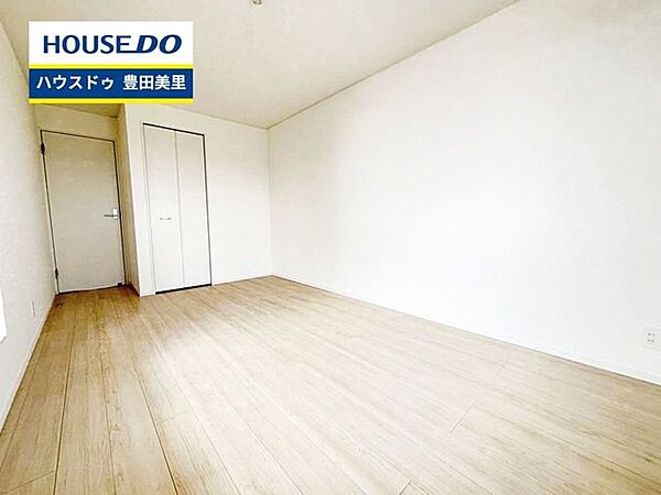 見るだけ聞くだけOK！【お気軽に資料請求！不動産のことならなんでも／ハウスドゥ豊田美里】