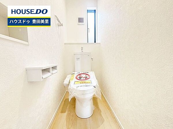 見るだけ聞くだけOK！【お気軽に資料請求！不動産のことならなんでも／ハウスドゥ豊田美里】