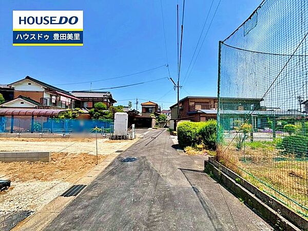 見るだけ聞くだけOK！【お気軽に資料請求！不動産のことならなんでも／ハウスドゥ豊田美里】