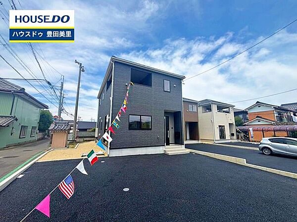 見るだけ聞くだけOK！【お気軽に資料請求！不動産のことならなんでも／ハウスドゥ豊田美里】