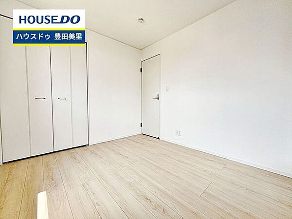 見るだけ聞くだけOK！【お気軽に資料請求！不動産のことならなんでも／ハウスドゥ豊田美里】