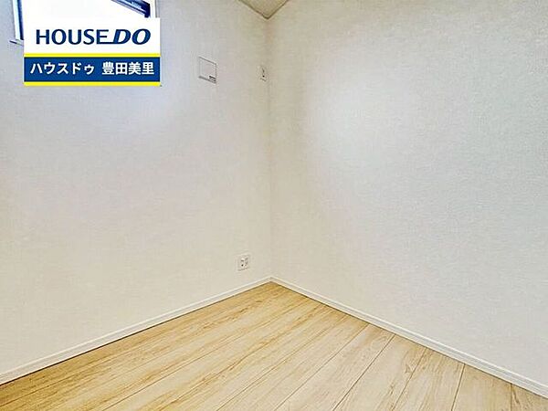 見るだけ聞くだけOK！【お気軽に資料請求！不動産のことならなんでも／ハウスドゥ豊田美里】