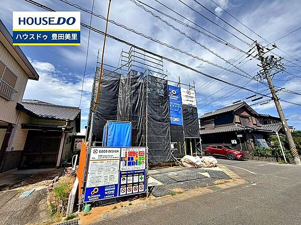 【見学予約受付中】現地をご覧いただき、周辺環境なども一緒にご確認いただけます！