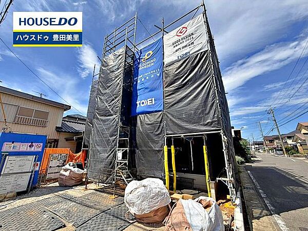 【見学予約受付中】現地をご覧いただき、周辺環境なども一緒にご確認いただけます！