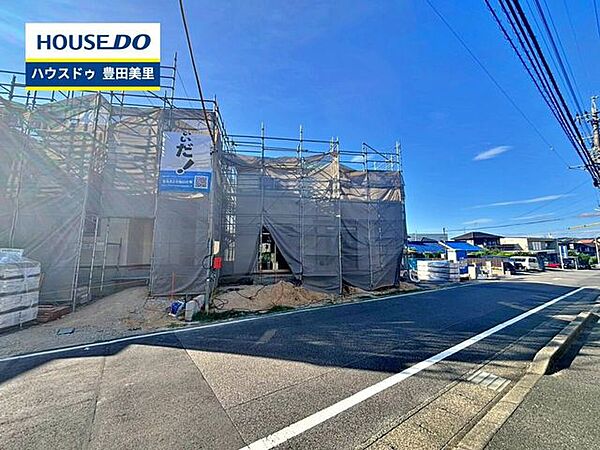 【見学予約受付中】現地をご覧いただき、周辺環境なども一緒にご確認いただけます！