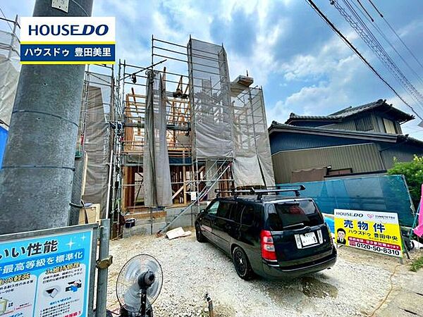 外観を拡大表示