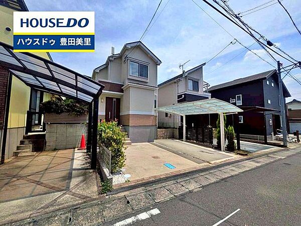 【見学予約受付中】現地をご覧いただき、周辺環境なども一緒にご確認いただけます！