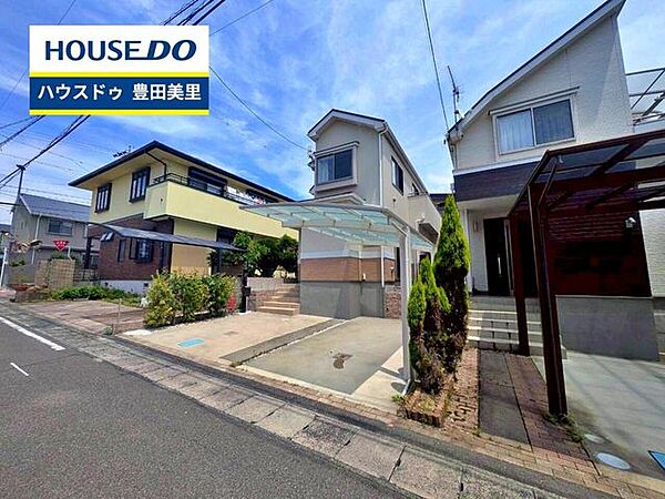 【見学予約受付中】現地をご覧いただき、周辺環境なども一緒にご確認いただけます！