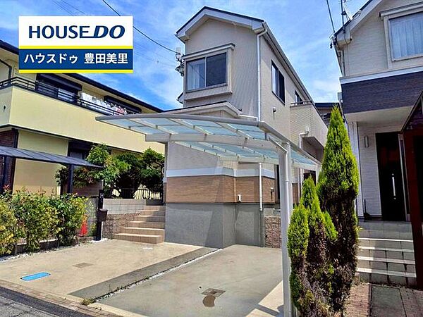 【見学予約受付中】現地をご覧いただき、周辺環境なども一緒にご確認いただけます！